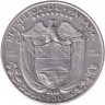 Монета. Панама. 1/2 бальбоа 1930 год.