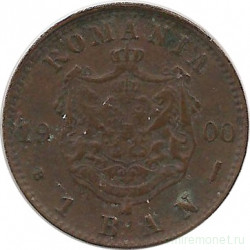 Монета. Румыния. 1 бан 1900 год.