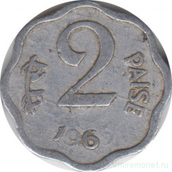 Монета. Индия. 2 пайса 1965 год.