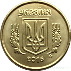 Монета. Украина. 10 копеек 2016 год.