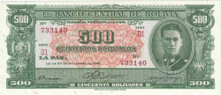 Банкнота. Боливия. 500 боливиано 1945 год. Тип 148(6).