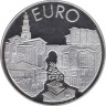 Монета. Болгария. 10 левов 1999 год. Евро. ав.