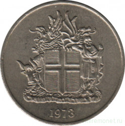 Монета. Исландия. 5 крон 1973 год.