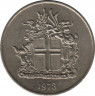 Монета. Исландия. 5 крон 1973 год. ав.