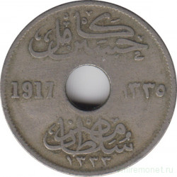 Монета. Египет. 5 миллимов 1917 (1335) год. (H).