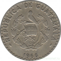 Монета. Гватемала. 25 сентаво 1966 год.