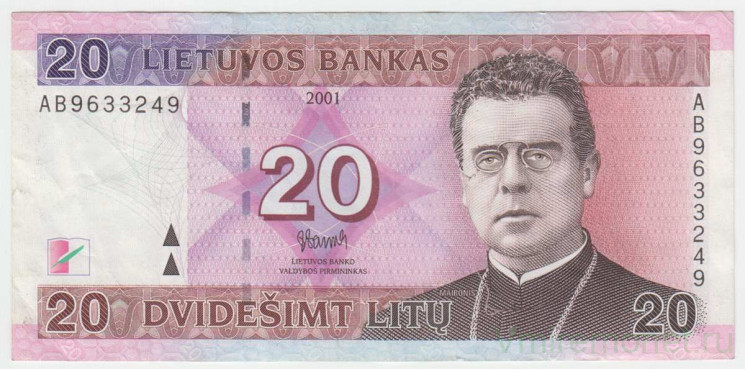 Банкнота. Литва. 20 лит 2001 год. Тип 66.