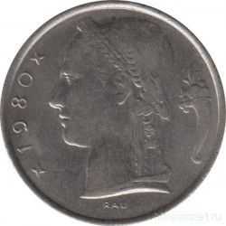 Монета. Бельгия. 5 франков 1980 год. BELGIQUE.