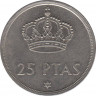 Монета. Испания. 25 песет 1980(1975) год. ав.