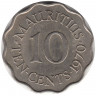 Монета. Маврикий. 10 центов 1970 год.