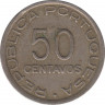Монета. Мозамбик. 50 сентаво 1936 год. рев.