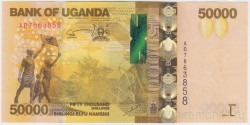 Банкнота. Уганда. 50000 шиллингов 2010 год.