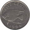 Монета. Бермудские острова. 5 центов 1994 год. ав.
