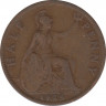 Монета. Великобритания. 1/2 пенни 1929 год. ав.