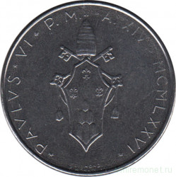 Монета. Ватикан. 50 лир 1976 год.
