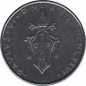  Монета. Ватикан. 50 лир 1976 год. ав.