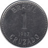 Монета. Бразилия. 1 крузадо 1987 год. ав.