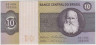 Банкнота. Бразилия. 10 крузейро 1970 год. Тип 193c. ав.
