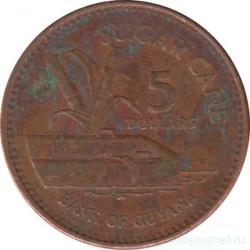 Монета. Гайана. 5 долларов 1996 год.