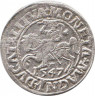 Монета. Литва. Полугрош 1547 год. Сигизмунд II Август. ав.
