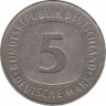 Монета. ФРГ. 5 марок 1987 год. Монетный двор - Штутгарт (F). рев.