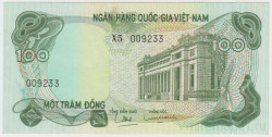Банкнота. Южный Вьетнам. 100 донгов 1970 год.