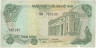 Банкнота. Южный Вьетнам. 100 донгов 1970 год. Тип 26.