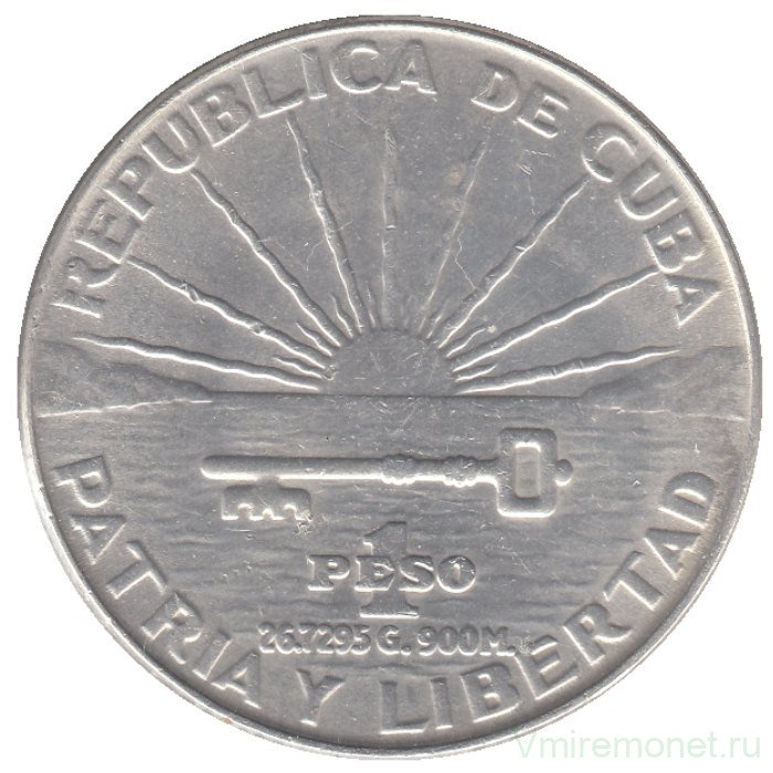 Монета. Куба. 1 песо 1953 год. 100 лет со дня рождения Хосе Марти.