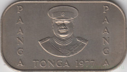 Монета. Тонга. 1 паанга 1977. ФАО.
