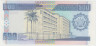 Банкнота. Бурунди. 500 франков 2007 год. рев.