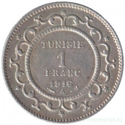 Монета. Тунис. 1 франк 1916 (1335) год.