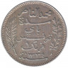 Монета. Тунис. 1 франк 1916 (1335) год.