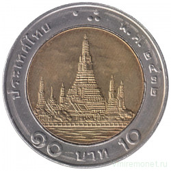 Монета. Тайланд. 10 бат 1989 (2532) год.
