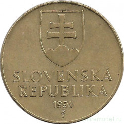 Монета. Словакия. 10 крон 1994 год.