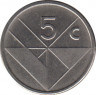 Монета. Аруба. 5 центов 2013 год. рев.