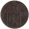 Монета. Нидерландская Ост-Индия. 1 цент 1840 год. W.