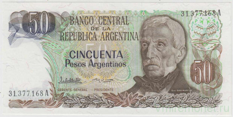 Банкнота. Аргентина. 50 песо 1983 - 1985 год. Тип 314а(2).