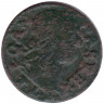 Монета. Польша. 1 солид 1666 год. Ян II Казимир. (Литва). С щитом.