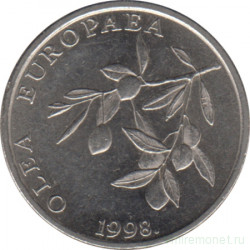 Монета. Хорватия. 20 лип 1998 год.