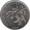  Монета. Хорватия. 20 лип 1998 год. ав.