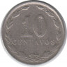 Монета. Аргентина. 10 сентаво 1930 год.