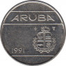 Монета. Аруба. 10 центов 1991 год. ав.