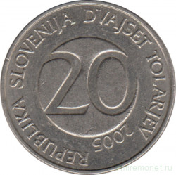 Монета. Словения. 20 толаров 2005 год.