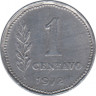 Монета. Аргентина. 1 сентаво 1972 год. ав.