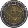 Монета. Сьерра-Леоне. 25 центов 2022 год. ав.