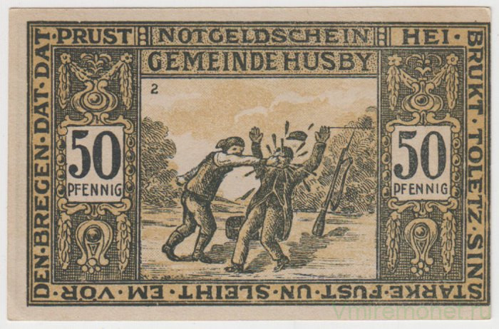 Бона. Нотгельд. Германия. Общество города Хузби. 50 пфеннигов 1921 год. Вариант 637.1.а.1.2.