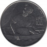  Монета. Сан-Марино. 100 лир 1972 год. ав.