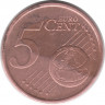 Монета. Ирландия. 5 центов 2003 год.