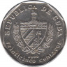 Монета. Куба. 25 сентаво 2000 год (конвертируемый песо). ав.