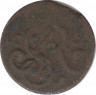 Монета. Польша. 1 солид 1768 год. G. ав.